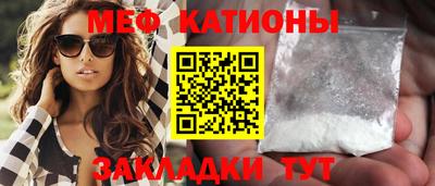 MDMA Premium VHQ Вышний Волочёк