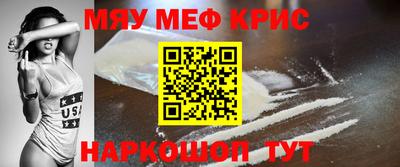 прущие грибы Вязьма