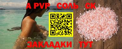 MDMA Premium VHQ Вышний Волочёк
