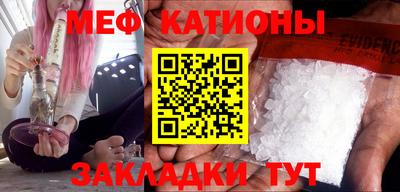 MDMA Premium VHQ Вышний Волочёк