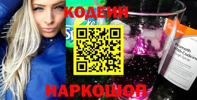 марихуана Вязники