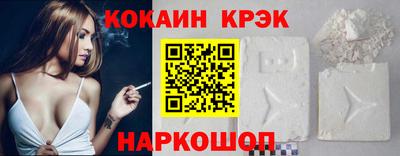 прущие грибы Вязьма