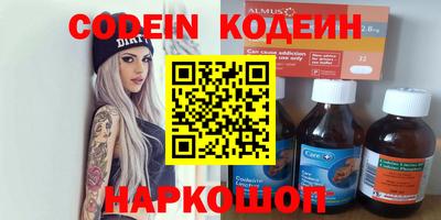 марихуана Вязники