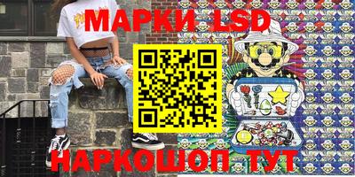 прущие грибы Вязьма