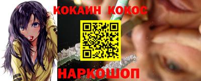 марихуана Вязники