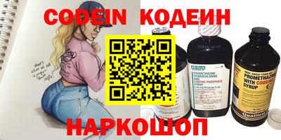 марихуана Вязники
