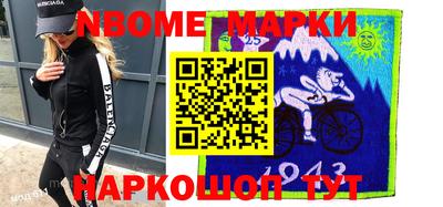 MDMA Premium VHQ Вышний Волочёк