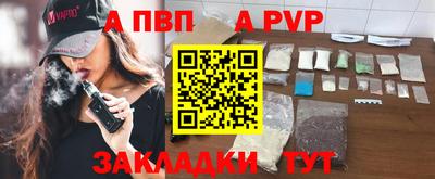 прущие грибы Вязьма
