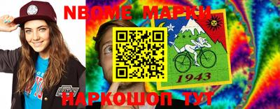 марихуана Вязники