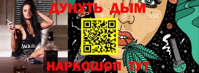 прущие грибы Вязьма