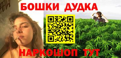 спиды Владивосток