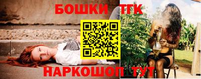 MDMA Premium VHQ Вышний Волочёк