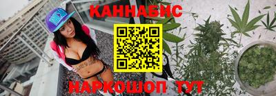 прущие грибы Вязьма