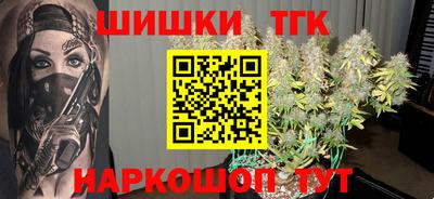 MDMA Premium VHQ Вышний Волочёк
