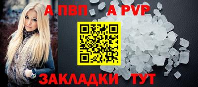 марихуана Вязники