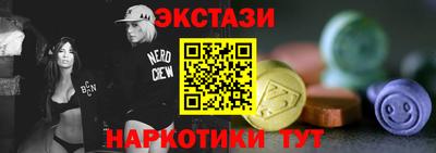 мет Владимир