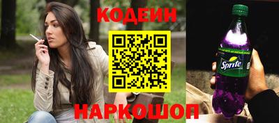 MDMA Premium VHQ Вышний Волочёк