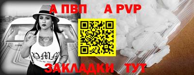 марихуана Вязники