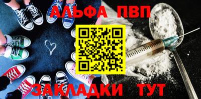MDMA Premium VHQ Вышний Волочёк