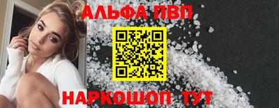 марихуана Вязники
