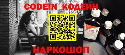 MDMA Premium VHQ Вышний Волочёк