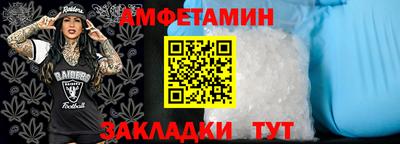MDMA Premium VHQ Вышний Волочёк