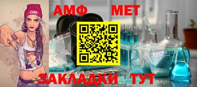 MDMA Premium VHQ Вышний Волочёк