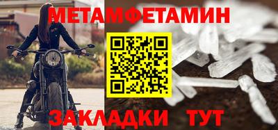 марихуана Вязники