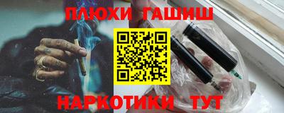 MDMA Premium VHQ Вышний Волочёк