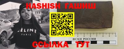 марихуана Вязники
