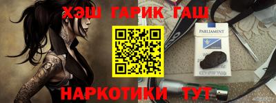 MDMA Premium VHQ Вышний Волочёк