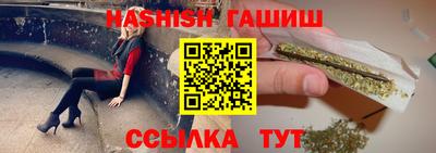 прущие грибы Вязьма