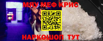 марихуана Вязники
