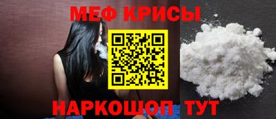 марихуана Вязники