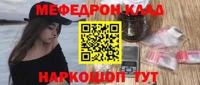 MDMA Premium VHQ Вышний Волочёк