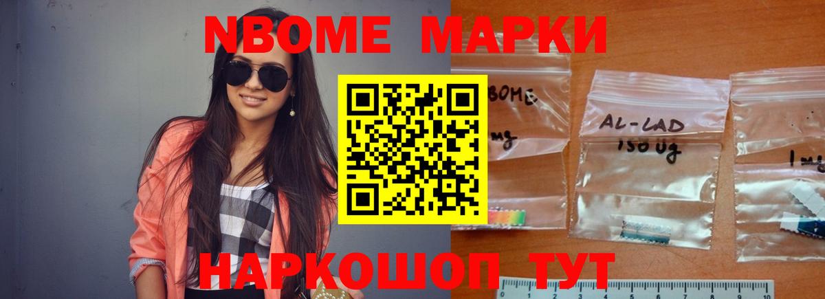ЛСД экстази ecstasy  Вход с VPN  Киселёвск 